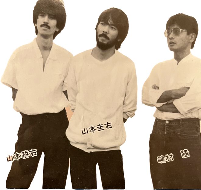 队Piper成立45周年首次中国巡演！m6米乐开票｜City Pop传奇乐(图11)