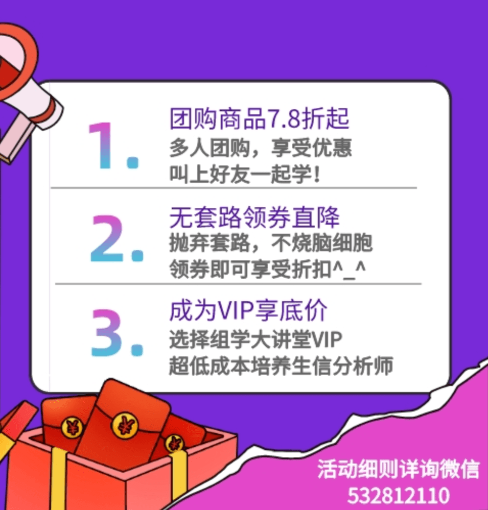 新基因家族文献解读米乐m62022最(图2)