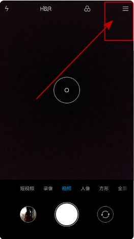 机自拍杆怎么设置m6米乐小米手