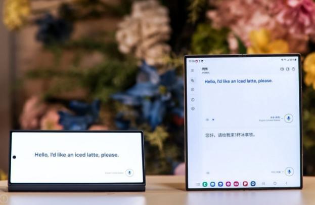 alaxy Z Fold6手机为您提供优质助力米乐体育M6直播平台在国庆假期玩得尽兴三星G(图2)