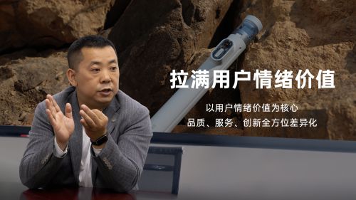 自拍杆新纪元！ 重新定义影像自由SEAJIC施吉客开启“落地开”(图6)