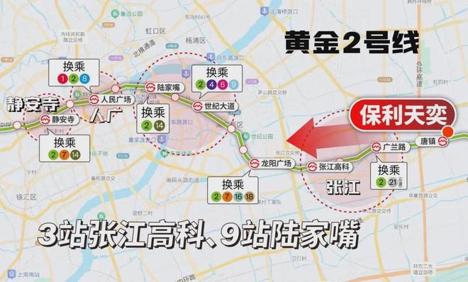类一梯一户全屋飘窗叠加泳池会所保利天奕户型图官宣！全明梯厅(图16)