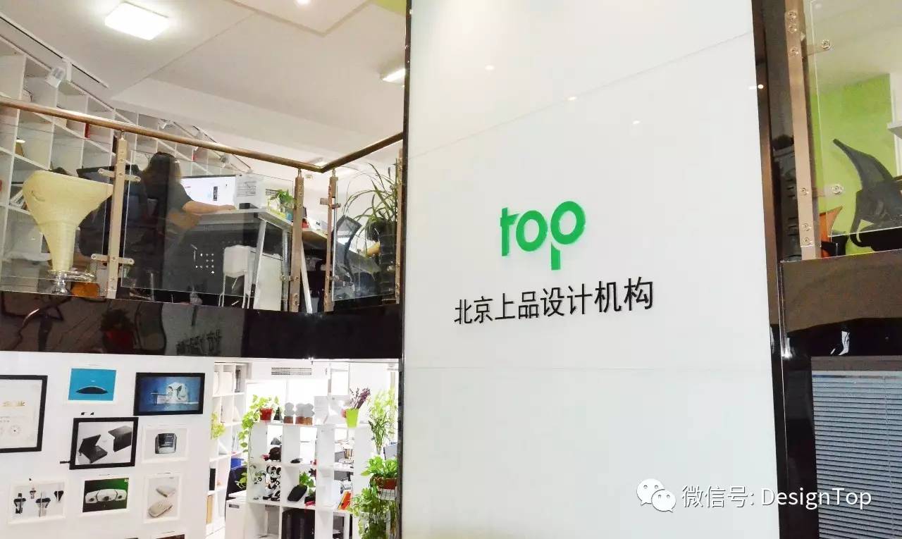 计打造产品影响力！专访｜周林：用设(图1)