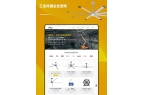 ：高端网站制作选对公司很重要。高端网站制